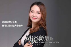 （4分钟科普下）长治公司咨询电话号码_哔哩哔哩-3